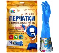 Перчатки латексные Malibri С хлопковым напылением с удлиненной манжетой M