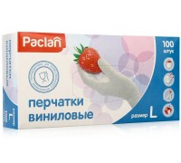 Перчатки виниловые Paclan размер L (100 шт)
