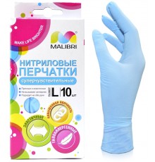 Перчатки нитриловые Malibri Cуперчувствительные (10 шт)