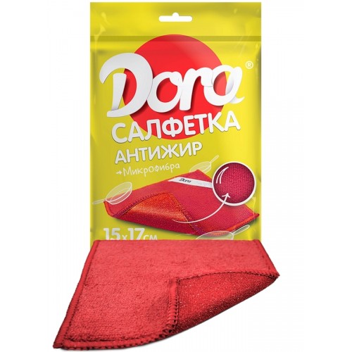 Салфетка из микрофибры Dora Антижир (17*15 см)