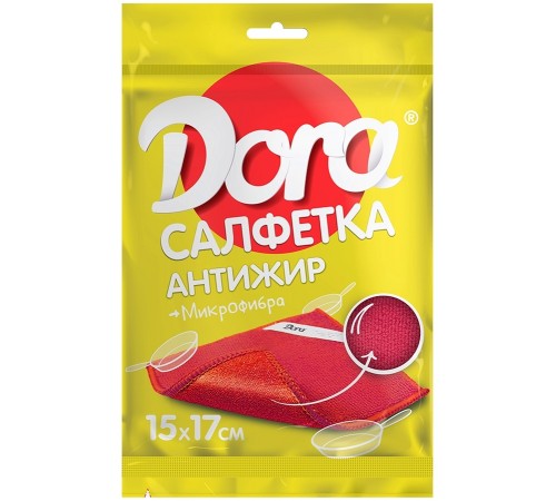 Салфетка из микрофибры Dora Антижир (17*15 см)