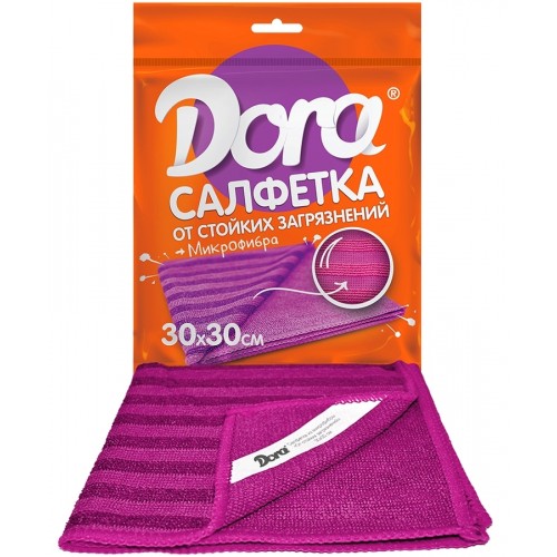 Салфетка из микрофибры Dora От стойких загрязнений (30*30 см)
