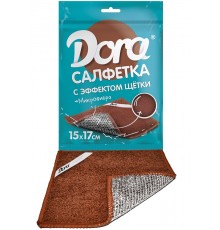 Салфетка из микрофибры Dora С эффектом щетки (17*15 см)