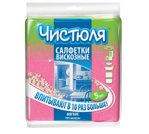 Салфетка Чистюля из вискозы 38*34см (5 шт)