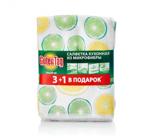 Салфетка из микрофибры Guten Tag 30*30 см (3+1 шт)