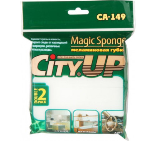 Губка меламиновая CityUP CA-149 Magic Sponge (2 шт)