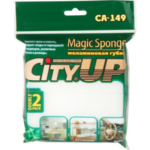 Губка меламиновая CityUP CA-149 Magic Sponge (2 шт)
