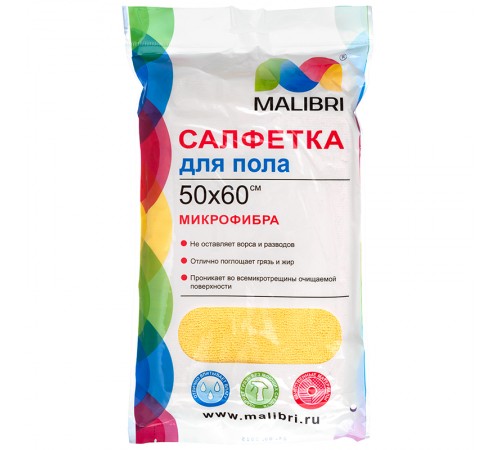 Салфетка из микрофибры Malibri для пола (50*60 см)