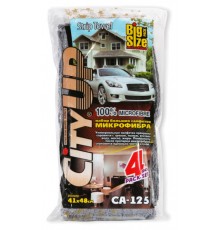 Салфетка CityUP СА-125 Strip Towel 41*48см (4 шт)