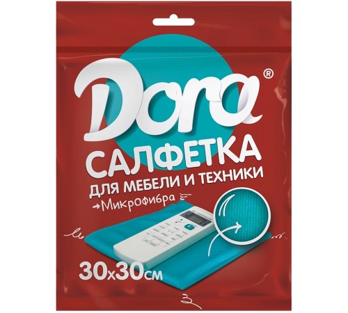 Салфетка из микрофибры Dora Для мебели и бытовой техники (30*30 см)