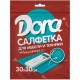 Салфетка из микрофибры Dora Для мебели и бытовой техники (30*30 см)