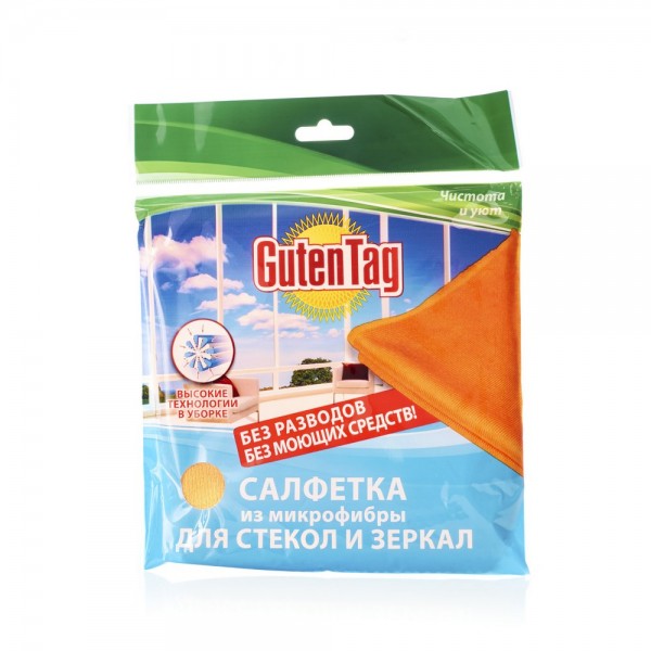 Салфетка Guten Tag для стекол и зеркал 30*30см (1 шт)