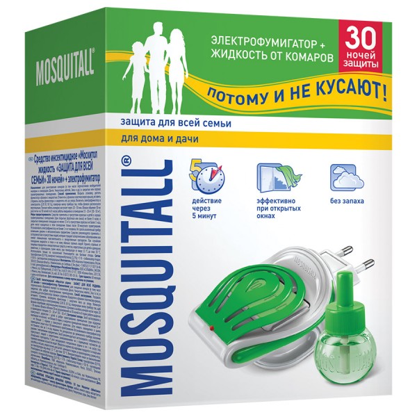 Комплект Mosquitall Защита для взрослых Для дома и дачи (фумигатор + жидкость 30 ночей) Комплект Mosquitall Защита для взрослых Для дома и дачи (фумигатор + жидкость 30 ночей)
