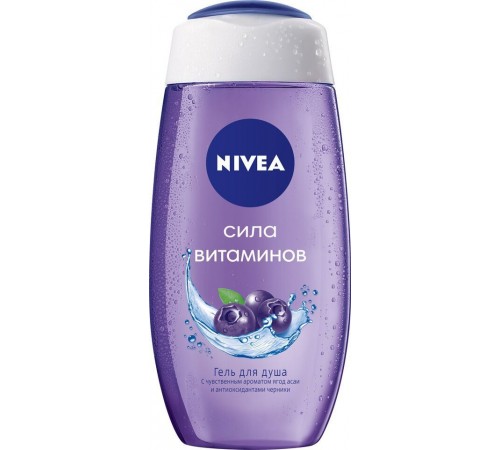 Гель для душа Nivea Сила Витаминов (250 мл)