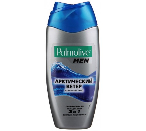 Гель для душа Palmolive Men 3в1 Арктический ветер (250 мл)