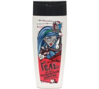 Гель для душа Monster High Колдовской эликсир (250 мл)