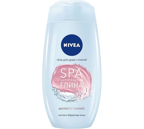 Гель для душа Nivea SPA Натуральная глина Шалфей и гибискус (250 мл)