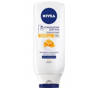 Кондиционер для тела Nivea Смываемый Медовое удовольствие (250 мл)