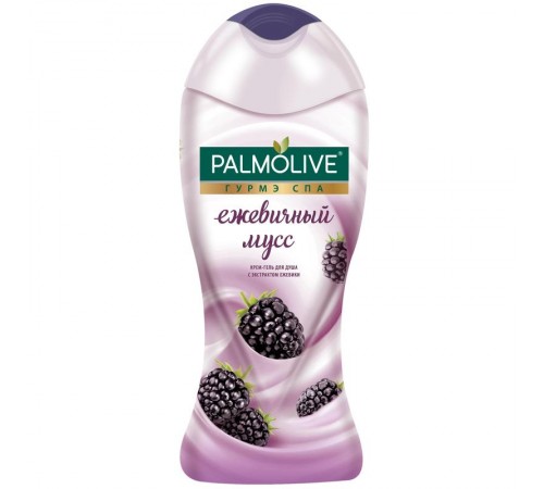 Гель для душа Palmolive Гурмэ СПА Ежевичный мусс (250 мл)