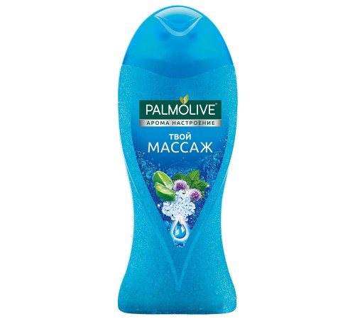 Гель для душа Palmolive Арома настроение Твой Массаж (250 мл)