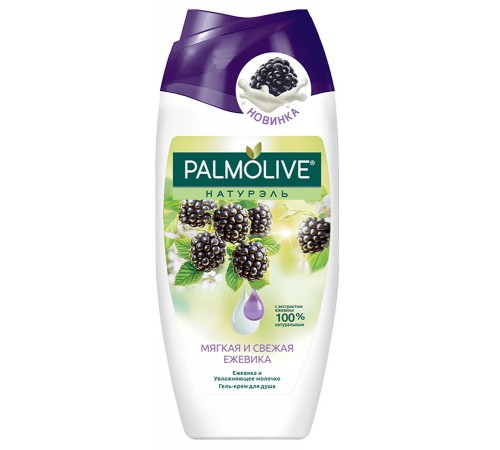 Гель для душа Palmolive Натурэль Мягкая и свежая Ежевика (250 мл)