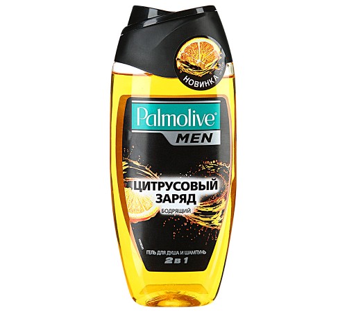 Гель для душа Palmolive Men 2в1 Цитрусовый Заряд (250 мл)