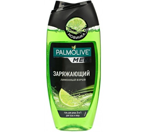 Гель для душа Palmolive Men 2в1 Лимонный взрыв (250 мл)