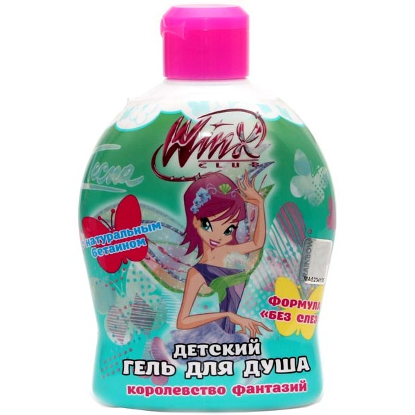 Гель для душа Winx Королевство фантазий (340 мл)