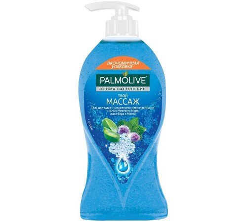 Гель для душа Palmolive Арома настроение Твой Массаж (750 мл)