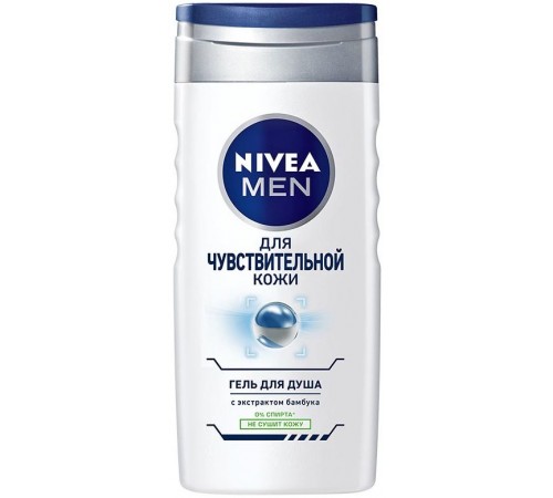 Гель для душа Nivea Men Для чувствительной кожи (250 мл)