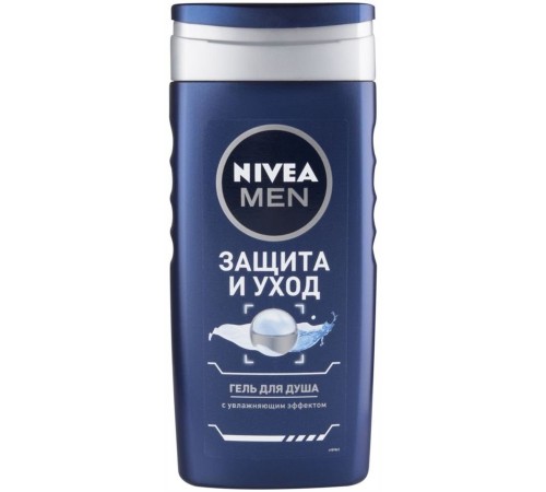 Гель для душа Nivea Men Защита и уход (250 мл)