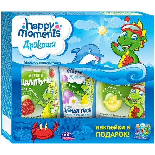 Набор подарочный Happy moments Дракоша Морское приключение