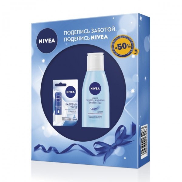 Набор Nivea Красота и Нежность (Бальзам для губ+Лосьон)