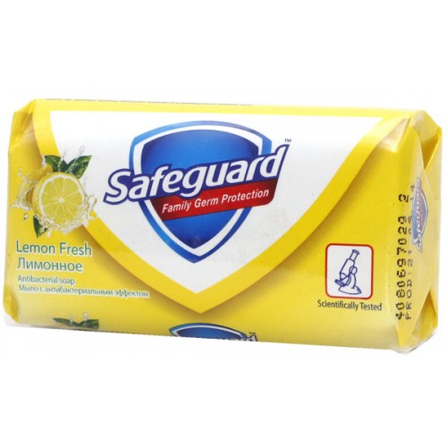 Мыло туалетное Safeguard Лимонное (100 гр)