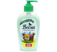 Мыло жидкое Весна Шалфей крапива чистотел (280 гр)