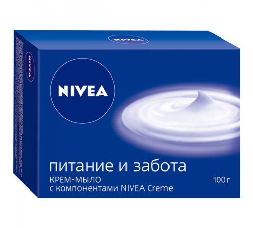 Крем-мыло Nivea Питание и забота (100 гр)