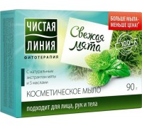 Мыло косметическое Чистая Линия Фитотерапия Свежая мята (90 гр)