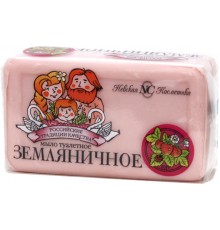 Мыло туалетное Традиционная серия Земляничное (140 гр)