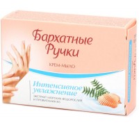 Крем-мыло Бархатные Ручки Интенсивное увлажнение (75 гр)