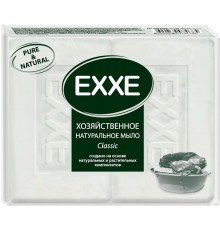 Мыло хозяйственное EXXE для стирки (2*125 гр)