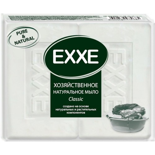 Мыло хозяйственное EXXE для стирки (2*125 гр)