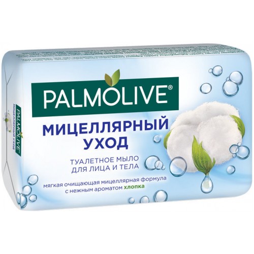 Мыло туалетное Palmolive Мицеллярный уход С нежным ароматом хлопка (90 гр)