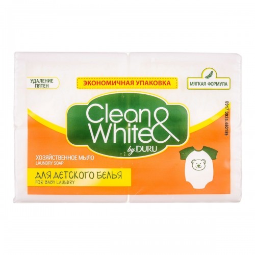 Мыло хозяйственное Duru Clean&White Детское (4*120 гр)