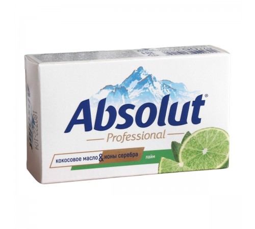 Мыло туалетное Absolut Professional Лайм (90 гр)