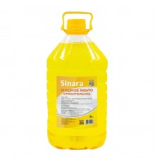 Мыло жидкое строительное Sinara SP 044 (5 л)