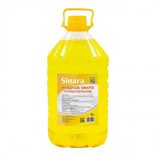 Мыло жидкое строительное Sinara SP 044 (5 л)