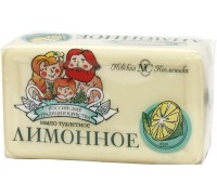 Мыло туалетное Традиционная серия Лимонное (140 гр)