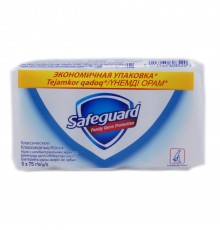 Мыло туалетное Safeguard Классическое (5*75 гр)
