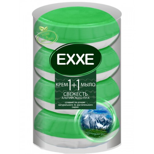 Мыло туалетное EXXE 1+1 Свежесть альпийского луга (4*110 гр)