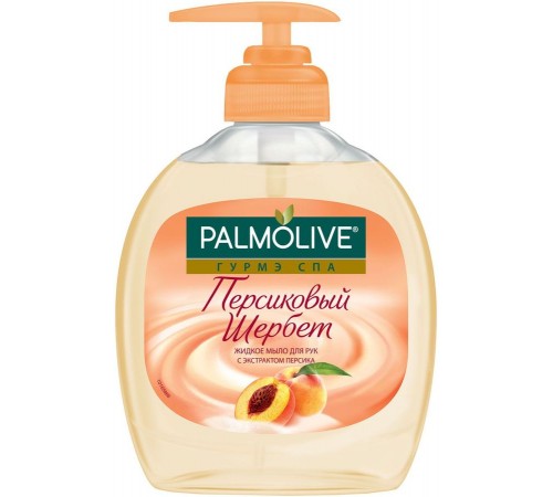 Мыло жидкое Palmolive Гурмэ СПА Персиковый щербет (300 мл)